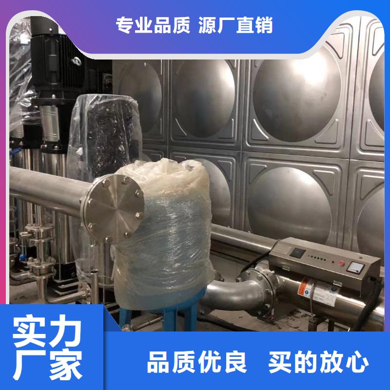 定制水箱生活水箱消防水箱公司
