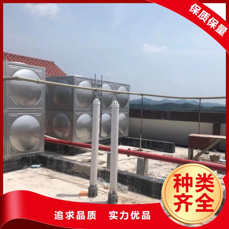 自来水储水箱地下室生活水箱二次供水水箱期待您的来电