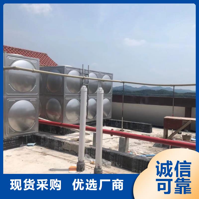 中江县不锈钢水箱价格行情