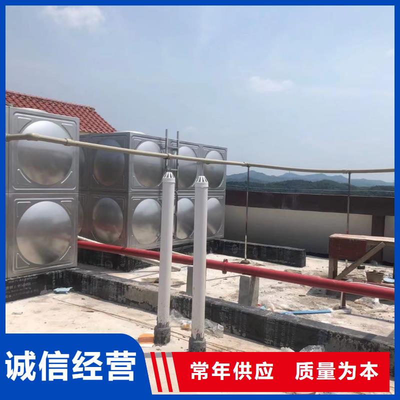 乡宁县不锈钢水箱来电咨询