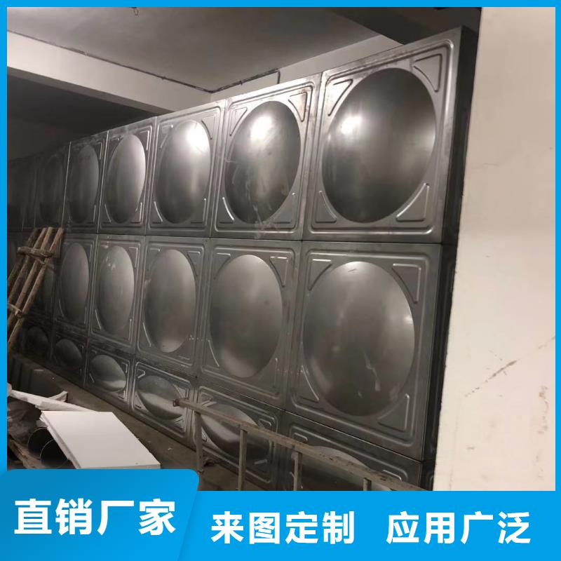 生活水箱工业水箱保温水箱_生活水箱工业水箱保温水箱生产厂家