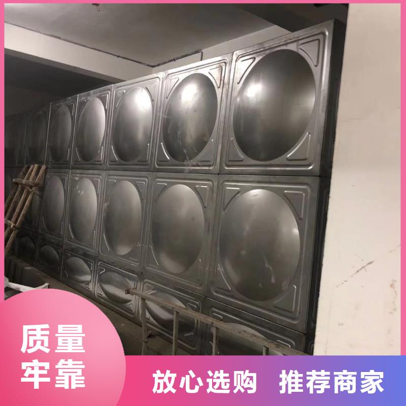安新县不锈钢水箱生产厂家