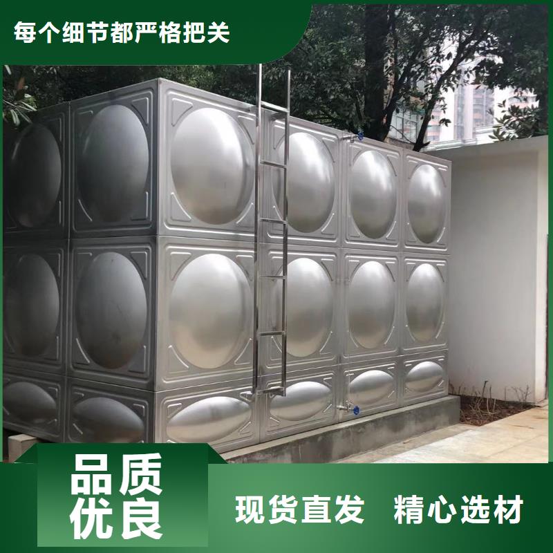 专业生产制造水箱生活水箱消防水箱公司