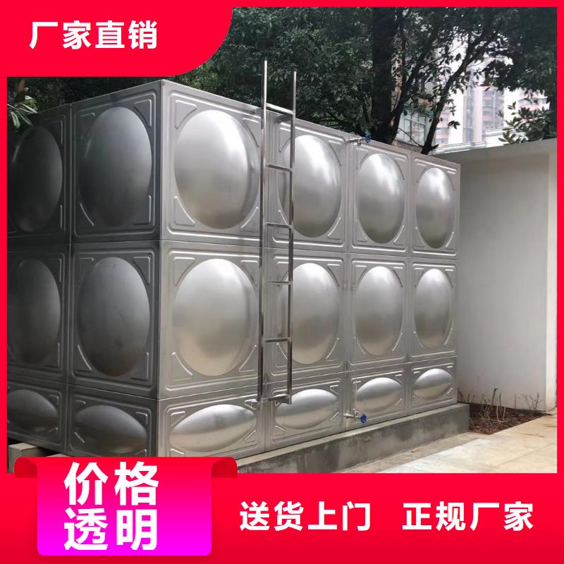 容城县不锈钢水箱批发价格