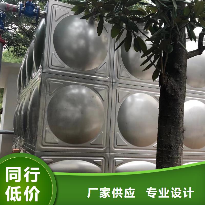 水箱生活水箱消防水箱全国送货