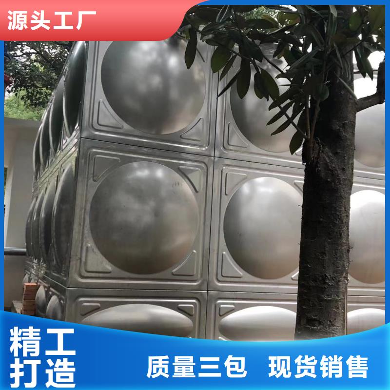 经验丰富的自来水储水箱地下室生活水箱二次供水水箱公司