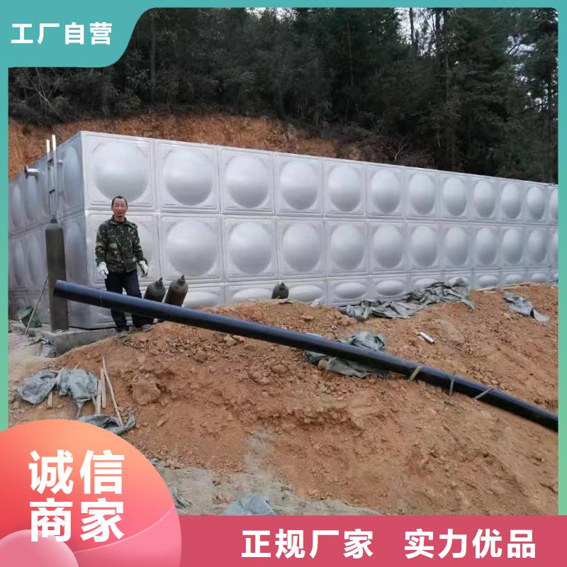 水箱生活水箱消防水箱、水箱生活水箱消防水箱生产厂家_规格齐全