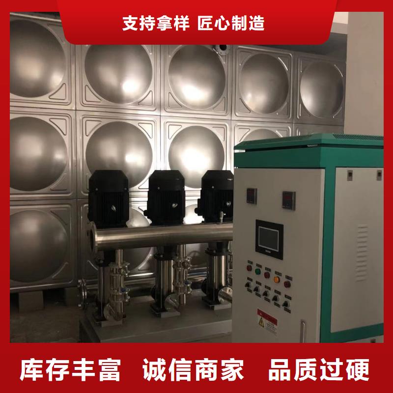 水箱生活水箱消防水箱质量好的厂家