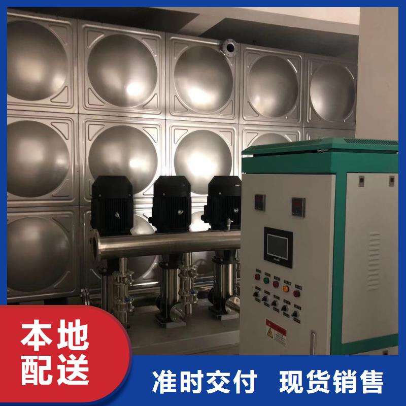 水箱生活水箱消防水箱厂价批发