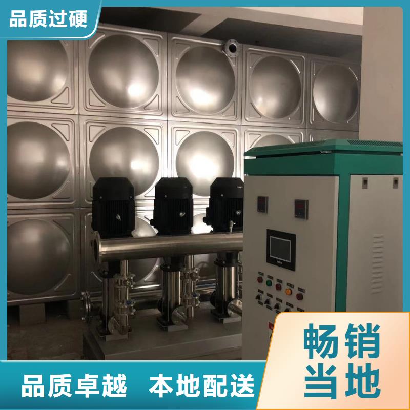 水箱生活水箱消防水箱款式齐全