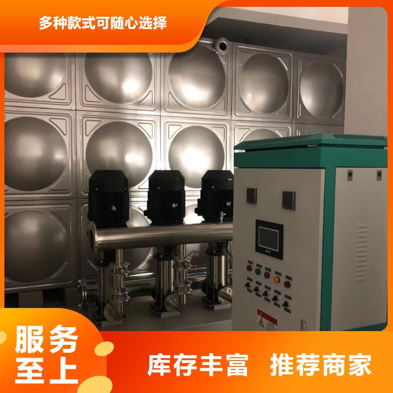 定制水箱生活水箱消防水箱_精选厂家