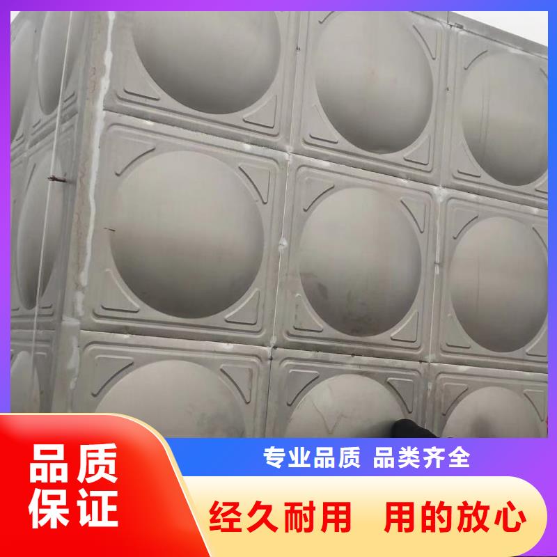 太阳能储水箱空气能保温水箱圆形水箱生产厂家-欢迎新老客户来电咨询