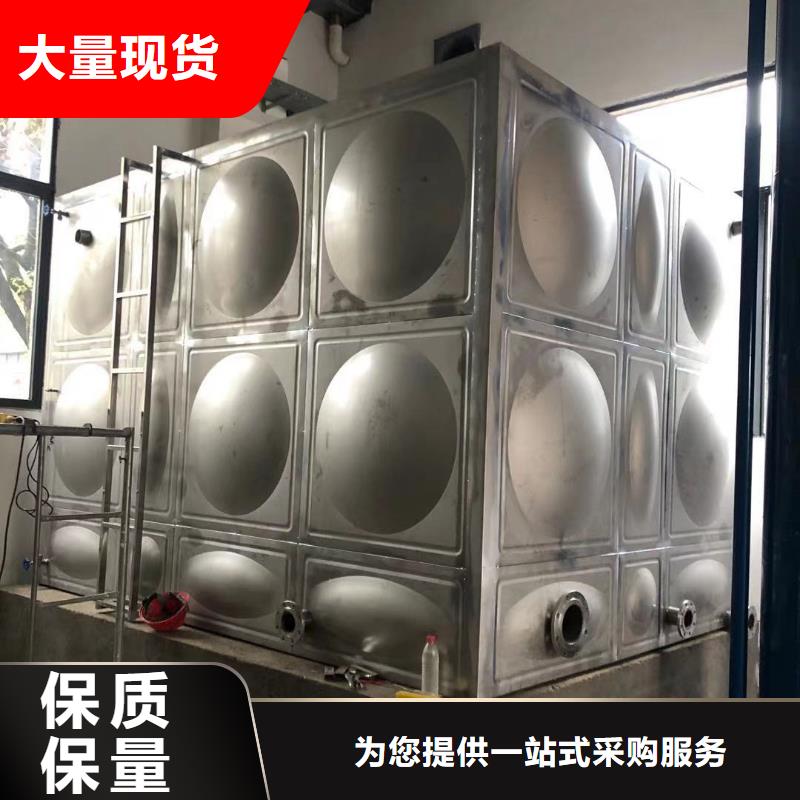 太阳能储水箱空气能保温水箱圆形水箱厂家-交期短