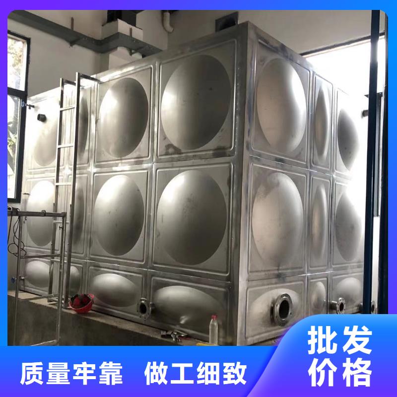 太阳能储水箱空气能保温水箱圆形水箱-太阳能储水箱空气能保温水箱圆形水箱厂家现货