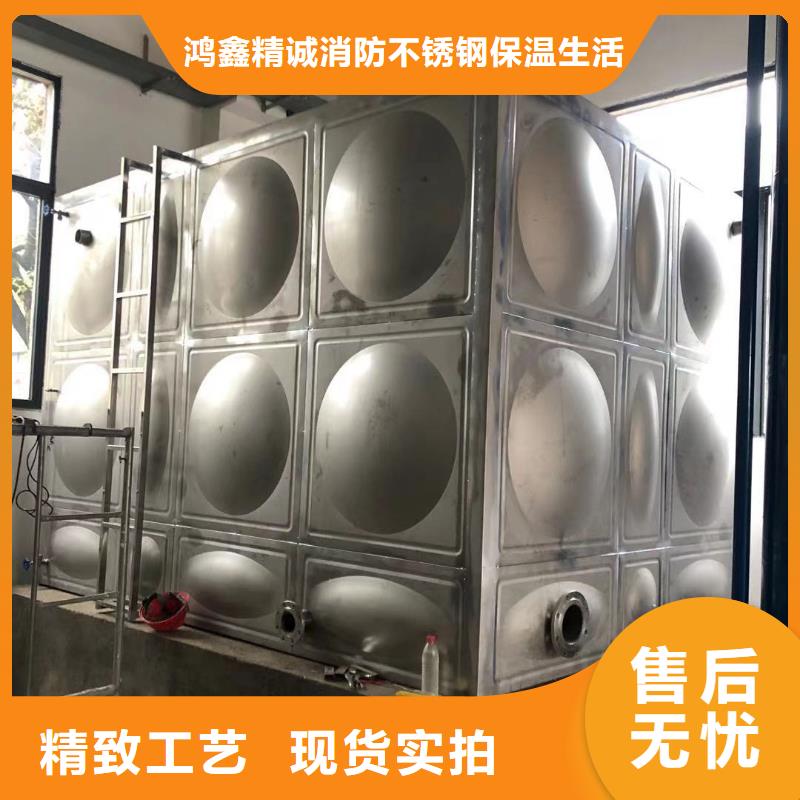 优质生活水箱工业水箱保温水箱的当地厂家