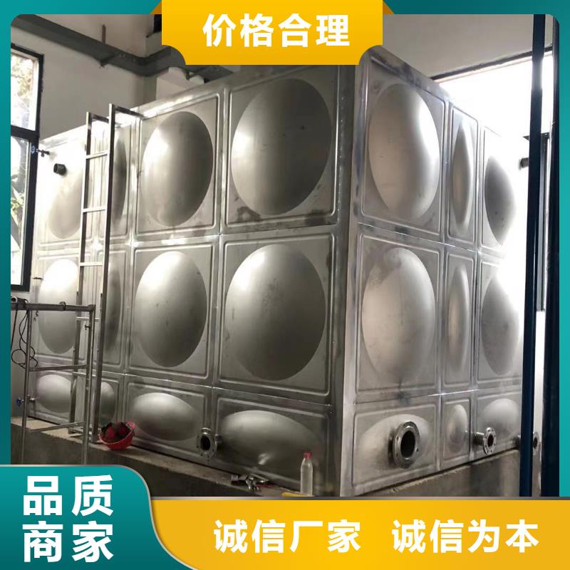 发货及时的水箱生活水箱消防水箱批发商