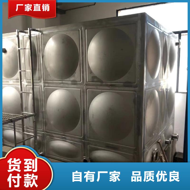 右江区不锈钢水箱质量保证