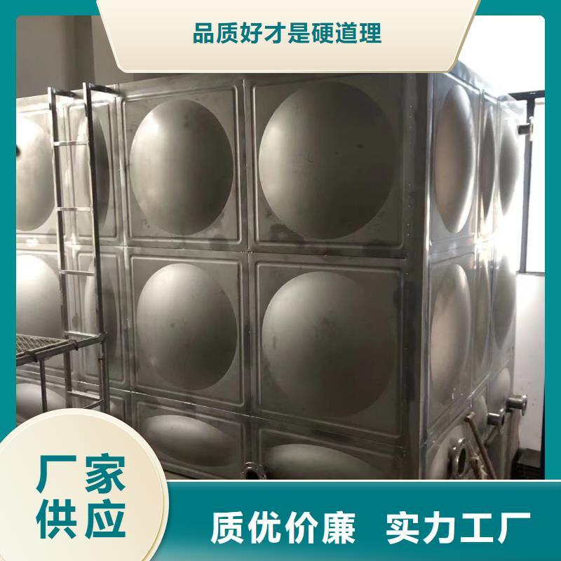 太阳能储水箱空气能保温水箱圆形水箱厂家，质优