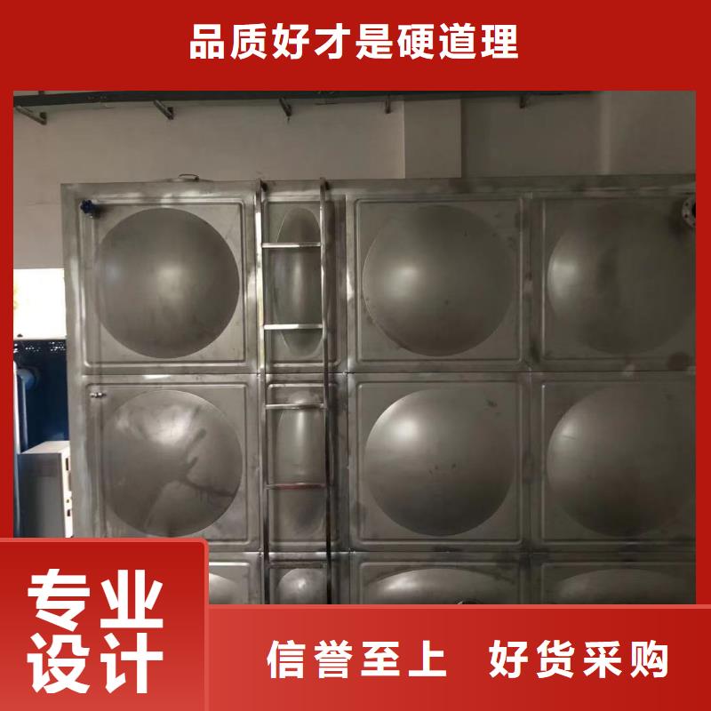本地性价比高的生活水箱工业水箱保温水箱厂家