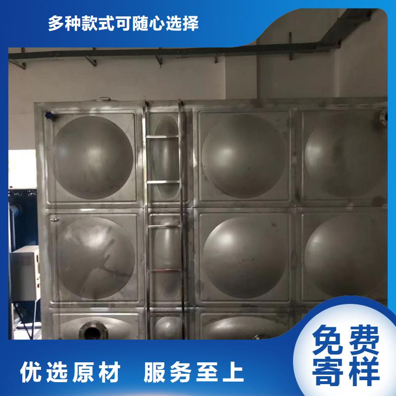乡宁县不锈钢水箱来电咨询