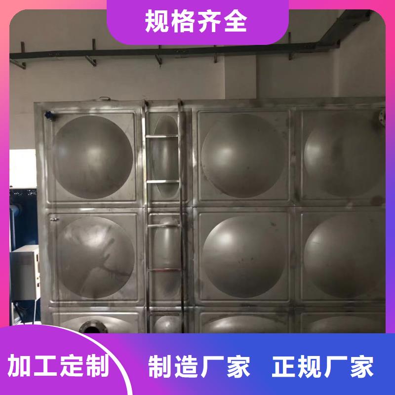 生活水箱工业水箱保温水箱货源足