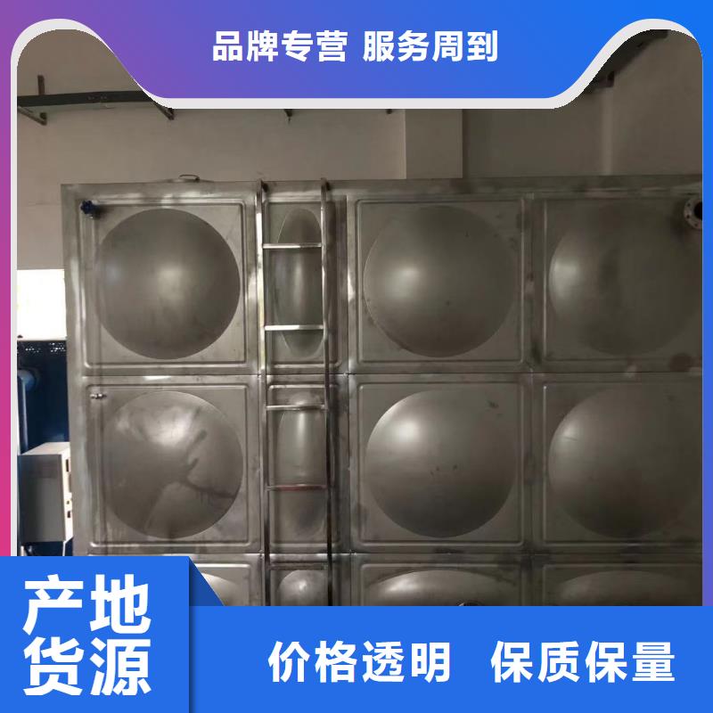 水箱生活水箱消防水箱-水箱生活水箱消防水箱服务优