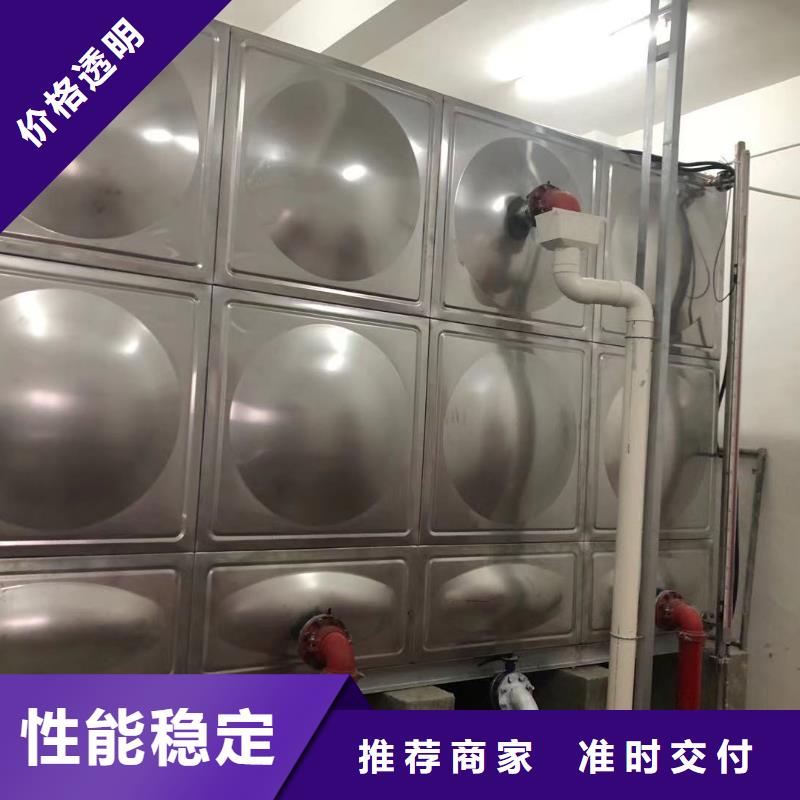 批发水箱生活水箱消防水箱