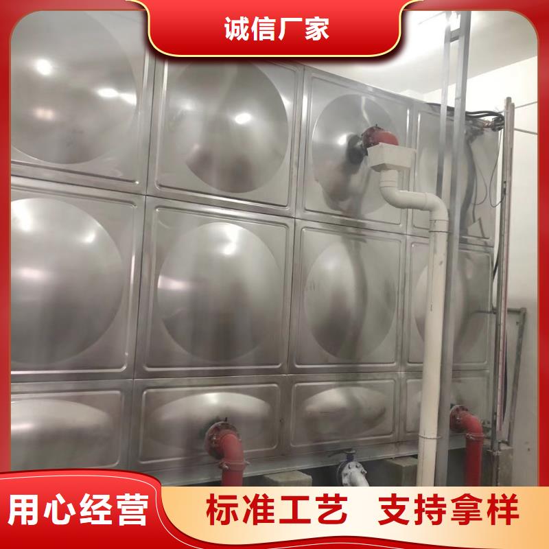 汇川区不锈钢水箱规格