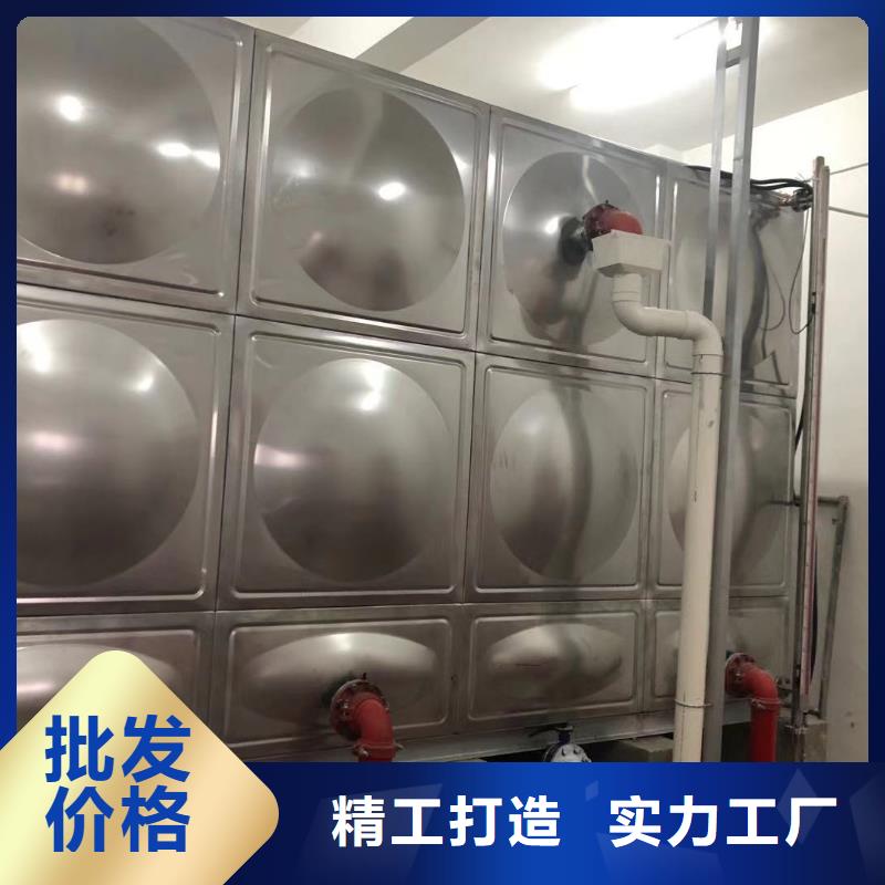 销售水箱生活水箱消防水箱_实力厂家