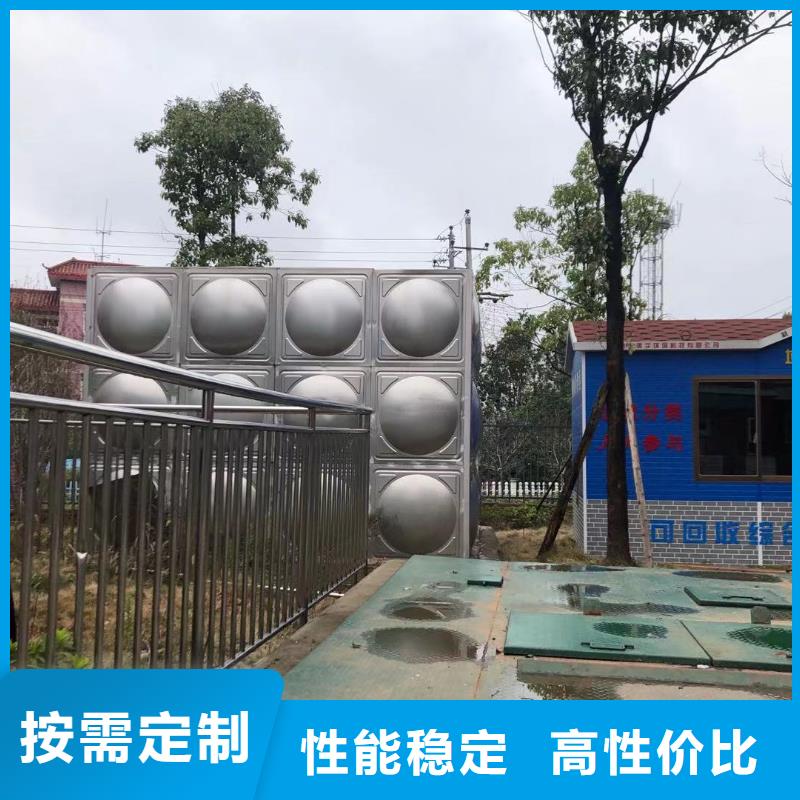 汇川区不锈钢水箱规格