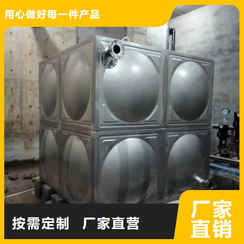 水箱生活水箱消防水箱厂家-价格低