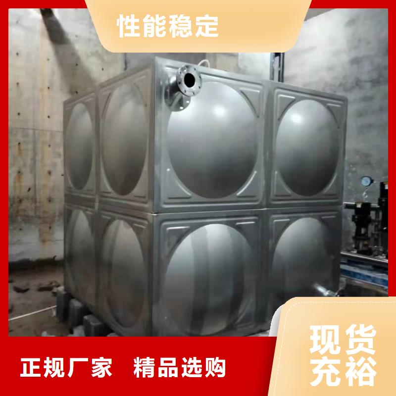 采购太阳能储水箱空气能保温水箱圆形水箱必看-来电咨询