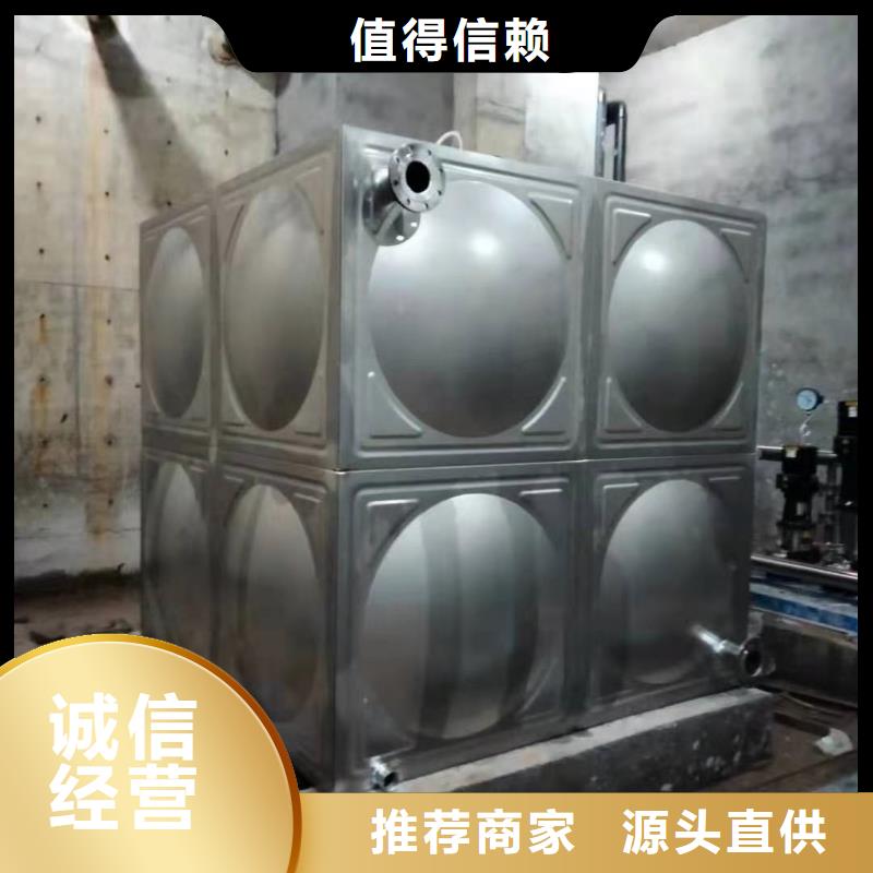 水箱生活水箱消防水箱、水箱生活水箱消防水箱厂家现货