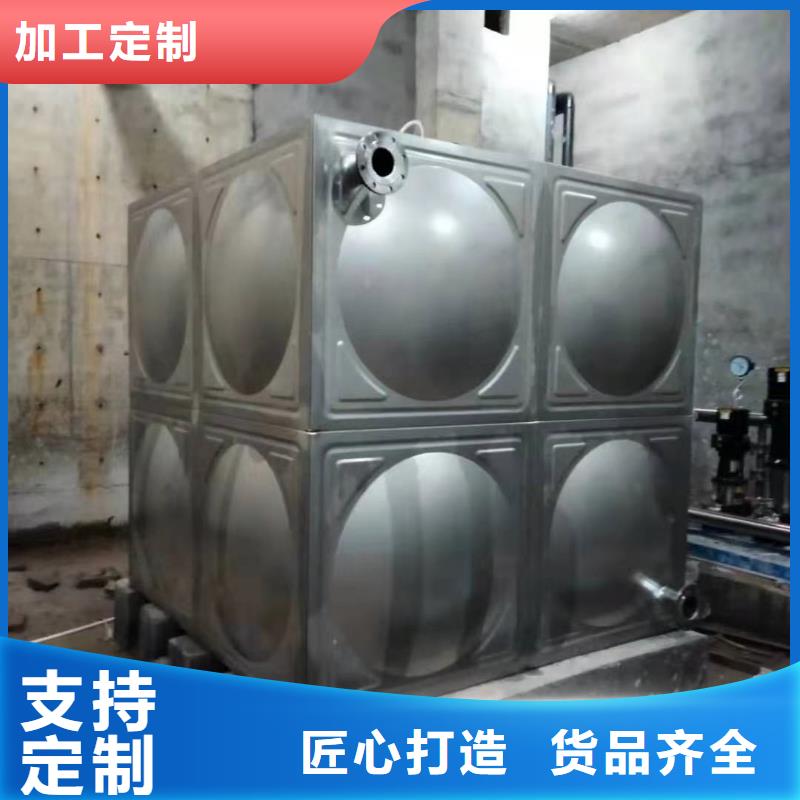 生活水箱工业水箱保温水箱口碑