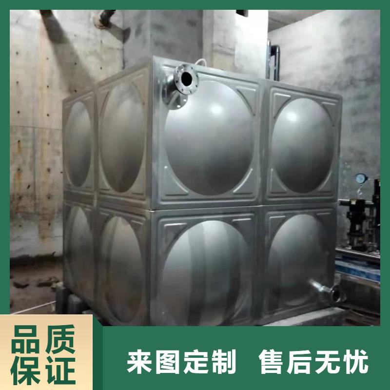平陆县不锈钢水箱货源