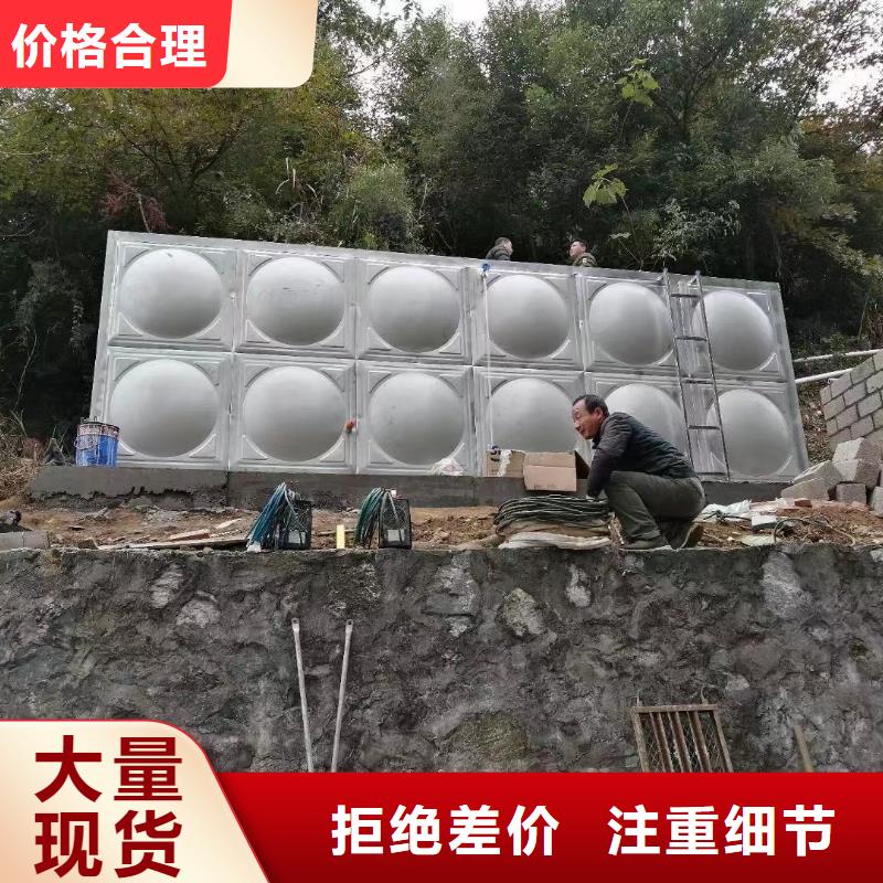 水箱生活水箱消防水箱来厂实地考察