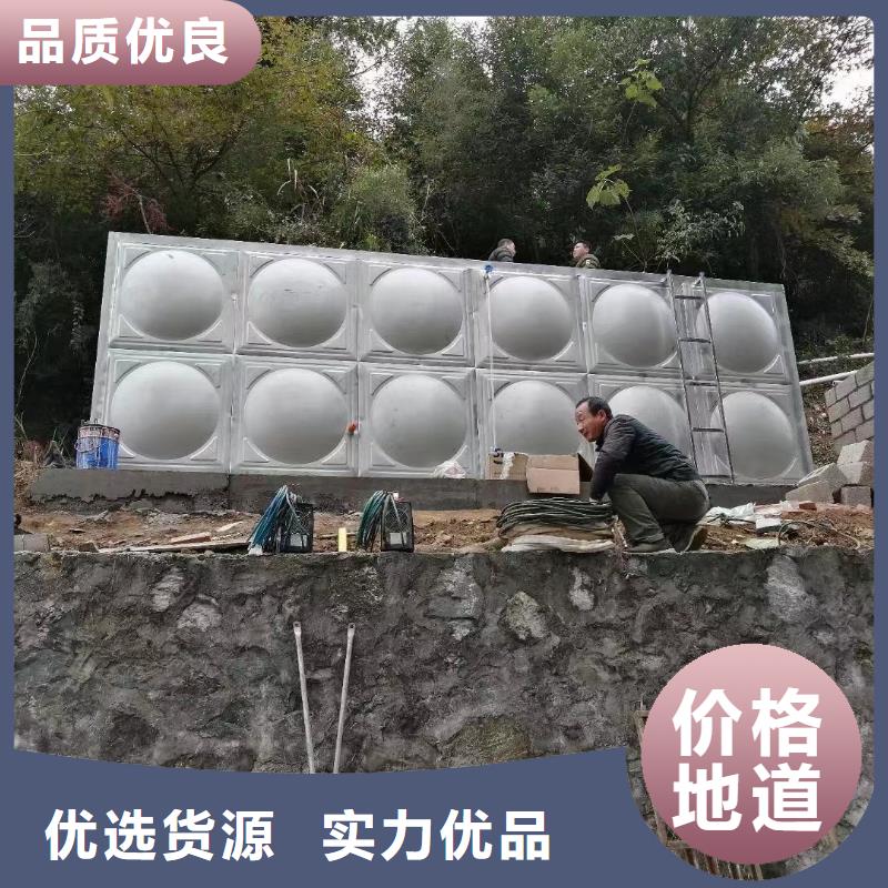 经验丰富的自来水储水箱地下室生活水箱二次供水水箱公司