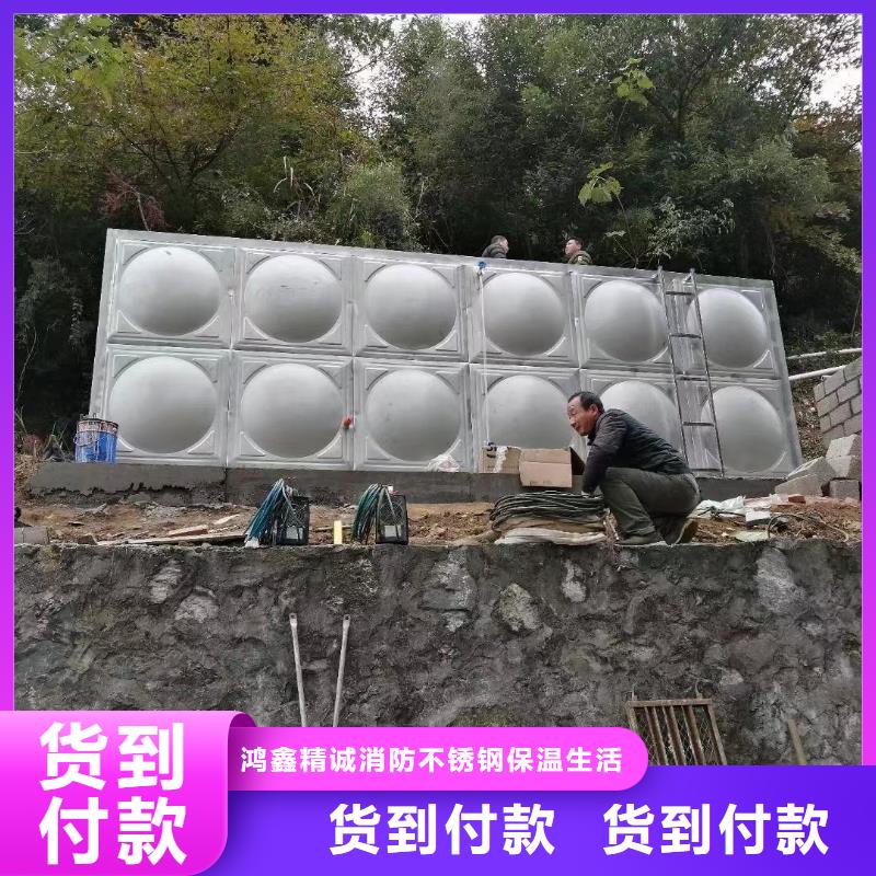 不锈钢水箱价格实惠
