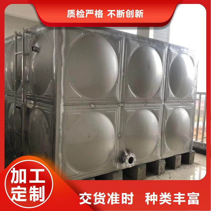 江永县不锈钢水箱批发价格