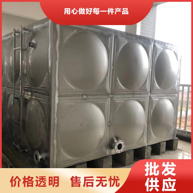 遵化市不锈钢水箱价格优