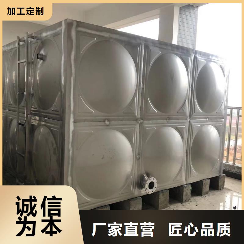 生产太阳能储水箱空气能保温水箱圆形水箱_品牌厂家