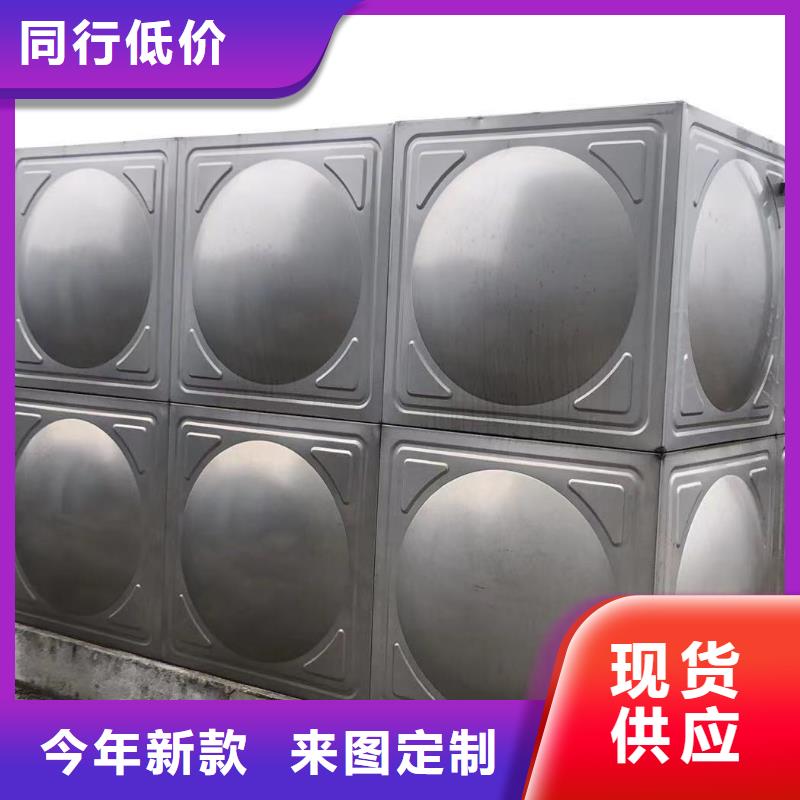 值得信赖的太阳能储水箱空气能保温水箱圆形水箱基地