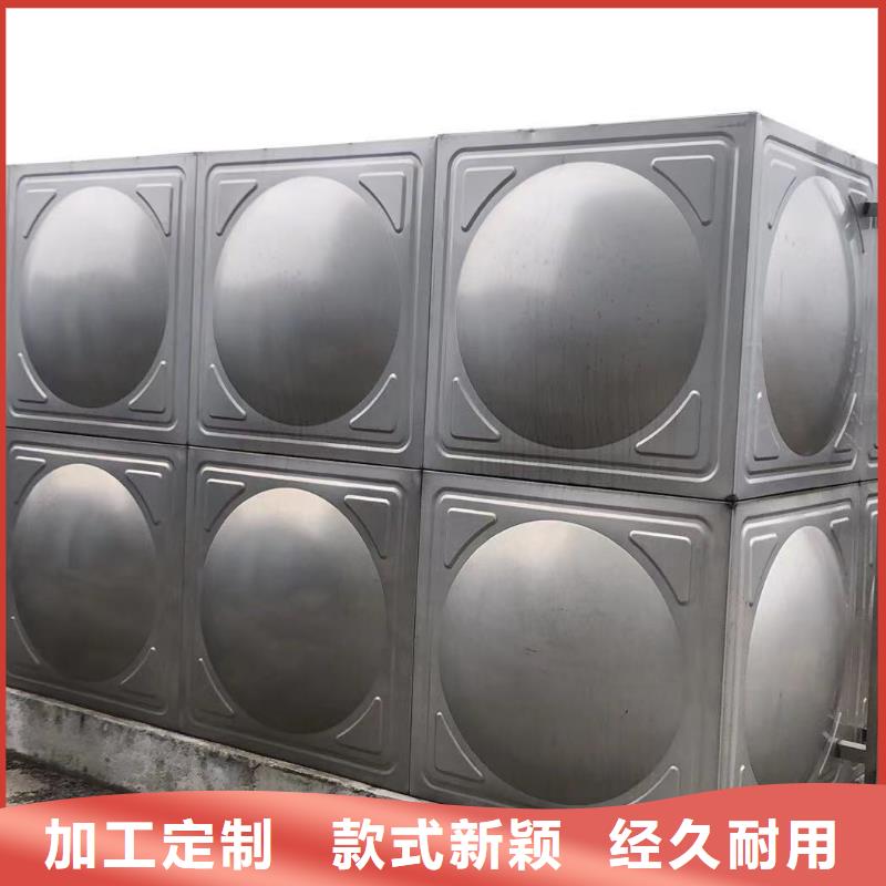 武陵源区不锈钢水箱批发零售