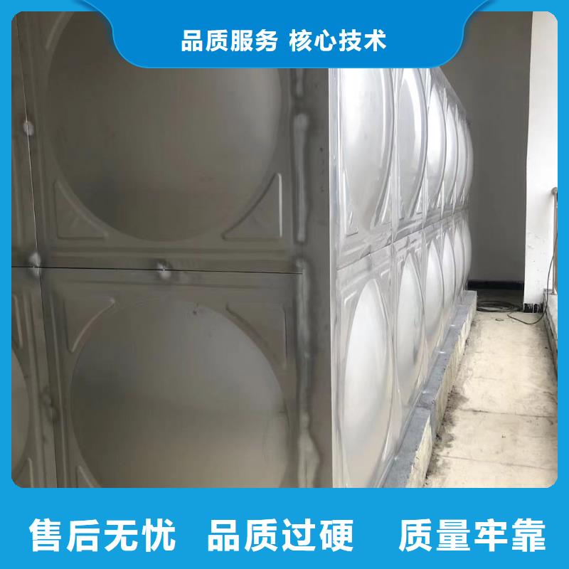 不锈钢水箱质量保证