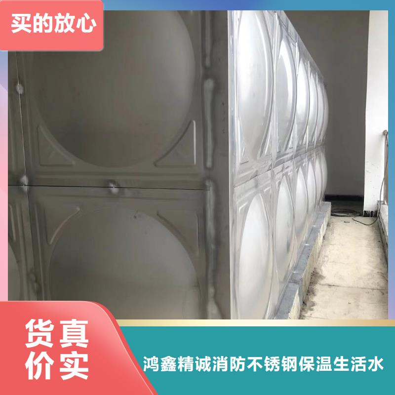 江永县不锈钢水箱批发价格