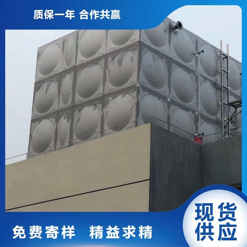 平陆县不锈钢水箱货源