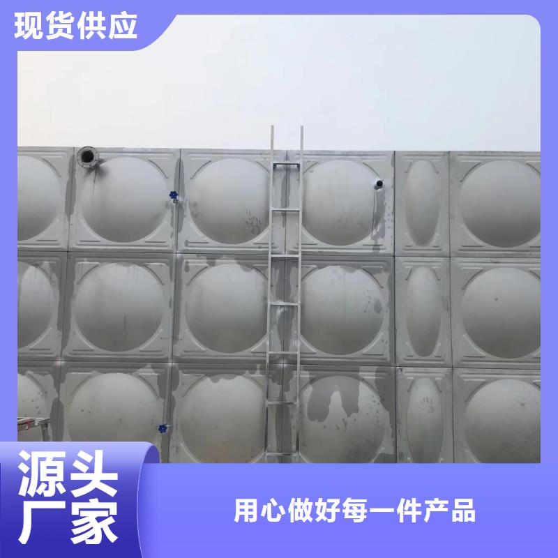 太阳能储水箱空气能保温水箱圆形水箱介绍