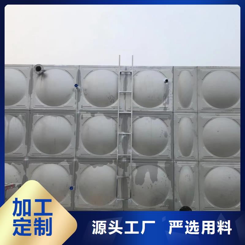生活水箱工业水箱保温水箱-生活水箱工业水箱保温水箱直销