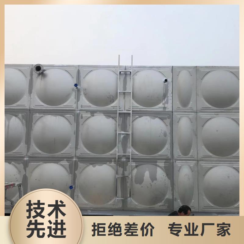 水箱生活水箱消防水箱多年老厂家