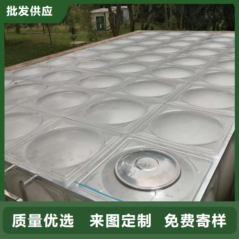 水箱生活水箱消防水箱现货厂家